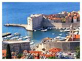 День 3 - Отдых на Адриатическом море Хорватии – Дубровник – Корнат – остров Брач – остров Хвар
